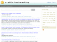 anmo2.info