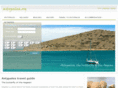 astypalea.org