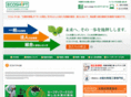 ecoshift-kouji.org