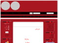 friendly-designs.com