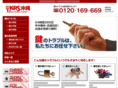 hyper-rescue-key.net