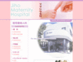 jiho-bebe.com