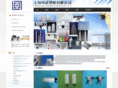 joinwoplastics.com