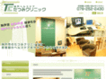 kobe-healthcare.com