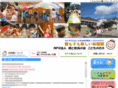 kodomono.com