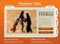 promisesfilms.com