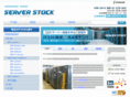 server-stock.com