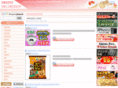 sweets-onlineshop.com