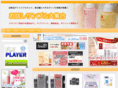 free-samples-online.com