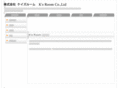 ks-room.net