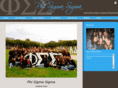 phisigmasigmauri.org