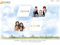 sincerehealth.asia