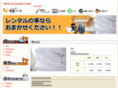 tokushima-lease.co.jp
