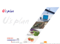 us-plan.com