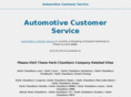 automotivecustomerservice.com