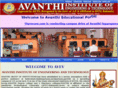 avanthiportal.com