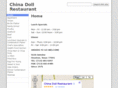 chinadollfood.com