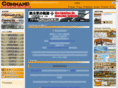 commandmagazine.jp