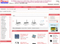 directshop.gr