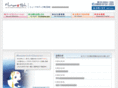 humanetech.jp
