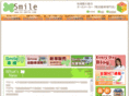kc-smile.com