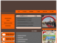 new-exhibit.com