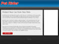 petriderseatcover.com