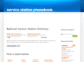 servicestationphonebook.info