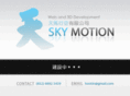 sky-motion.com