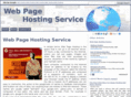 webpagehostingservice.com