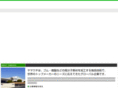 yamauchi.co.jp