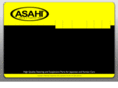 asahisuspension.com