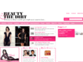 beautyandthedirt.com