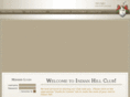 indianhillclub.org