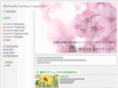 michinakastainless.com