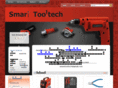 smarttooltech.net