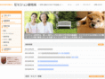 u-vision.org