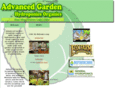 advanced-garden.com