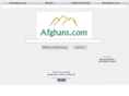 afghans.com