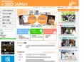 aseed.org