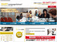 bart-language.com