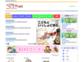 issho.info