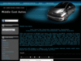 middleeastautos.com