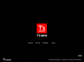 ts-concept.net