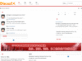 wuxis.net