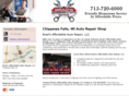 bradsaffordableautorepair.net