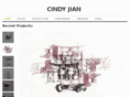 cindyjian.com