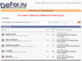 defor.ru