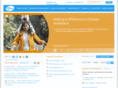endocrinecare.com