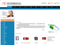 hongfa-lamp.com